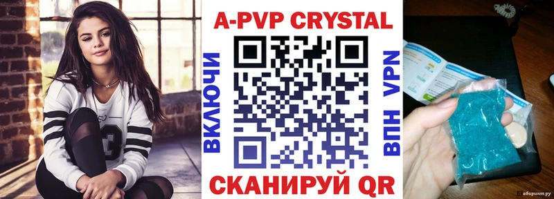 Купить АМФЕТАМИН  Cocaine  Мефедрон  Каннабис  СОЛЬ  Гаджиево