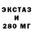 Дистиллят ТГК концентрат Bakhyt Ziin