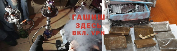COCAINE Алексеевка