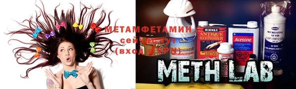 кокс Алексин