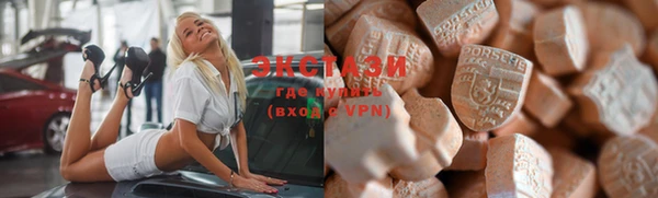 COCAINE Алзамай