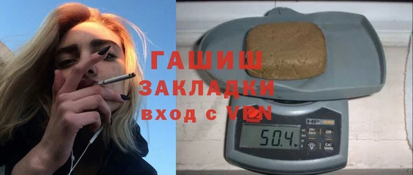 COCAINE Алзамай