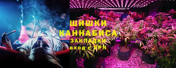 COCAINE Алексеевка