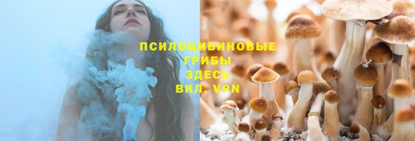 COCAINE Алзамай