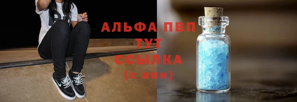 COCAINE Алзамай
