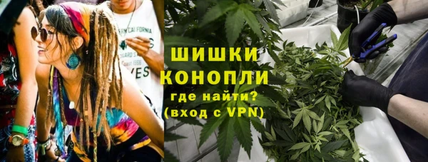 COCAINE Алексеевка
