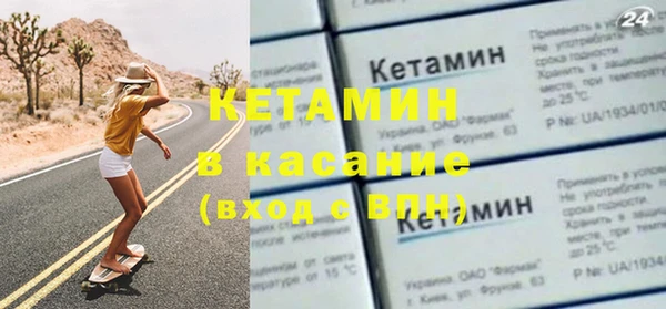 COCAINE Алзамай