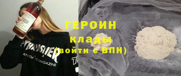 кокс Алексин