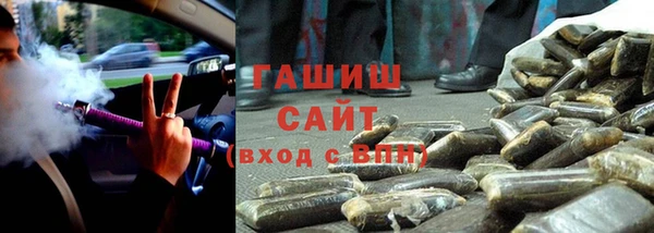 кокс Алексин