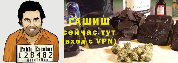 COCAINE Алзамай