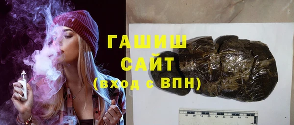COCAINE Алзамай