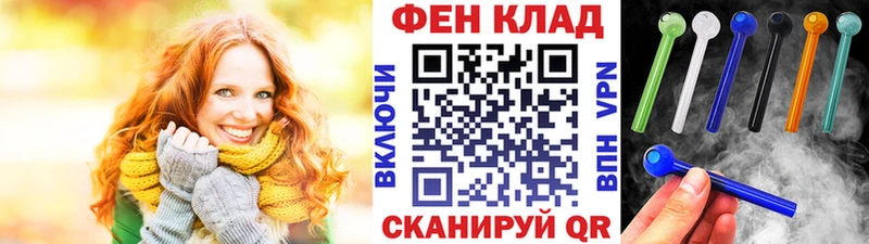 Купить закладки  Гаджиево  Первитин витя 